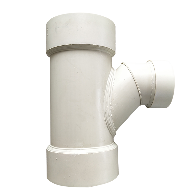 PPH順水三通(tōng)