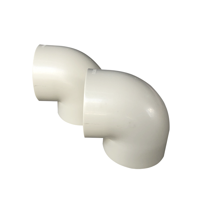 PPH熱熔承插(chā)彎頭