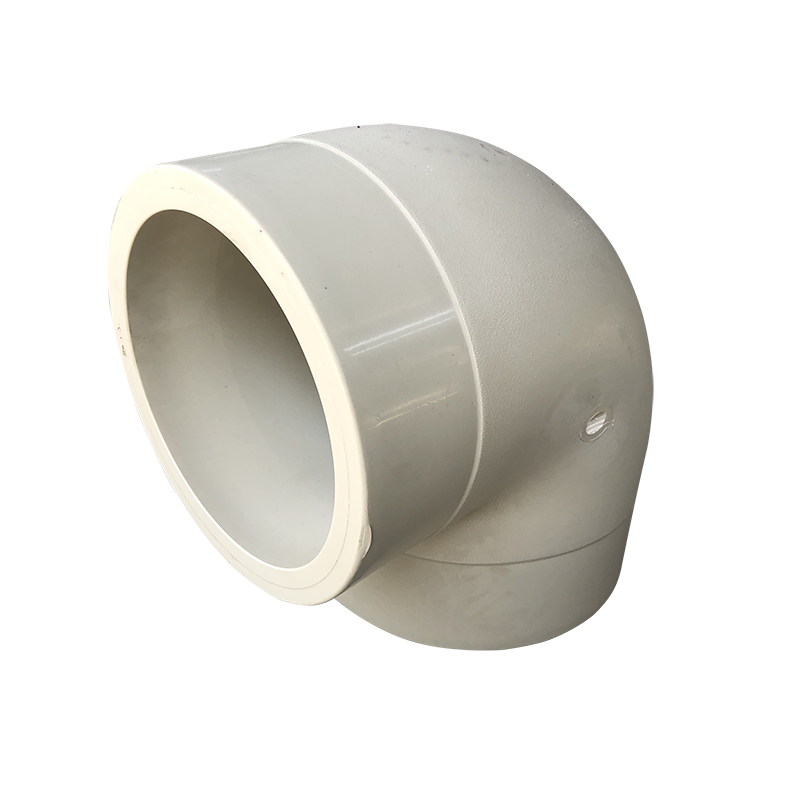 pph對焊彎(wan)頭