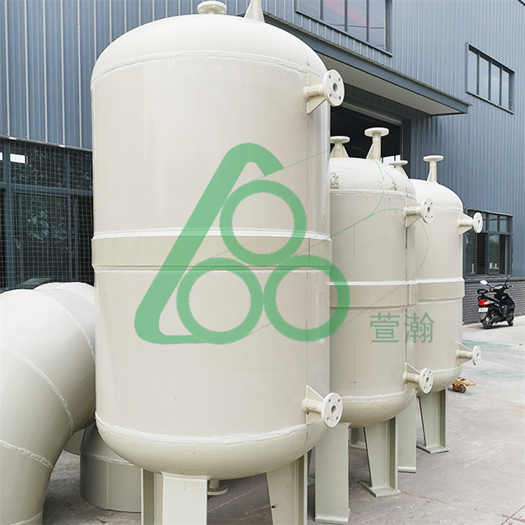 PP立(lì)式儲罐(guàn)攪拌桶(tong)